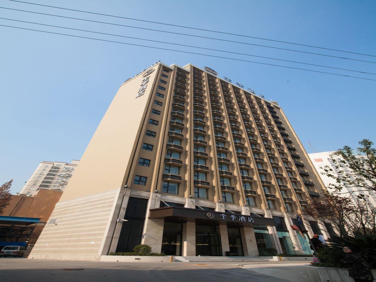 เจไอ โฮเต็ล เซี่ยงไฮ้ หงเฉียว เวสต์ จงซานโร้ด Hotel ภายนอก รูปภาพ