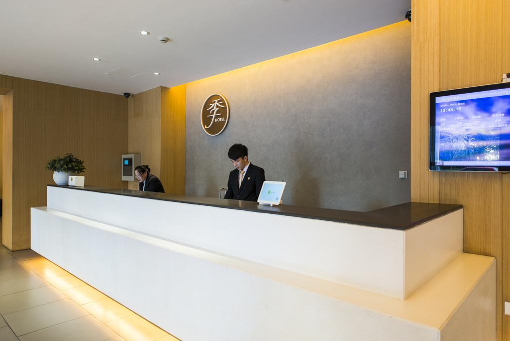 เจไอ โฮเต็ล เซี่ยงไฮ้ หงเฉียว เวสต์ จงซานโร้ด Hotel ภายนอก รูปภาพ