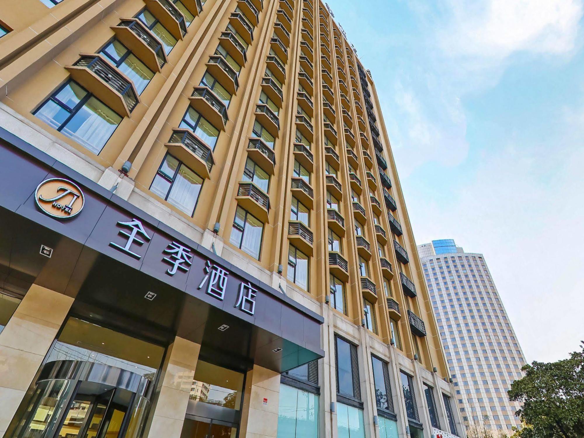 เจไอ โฮเต็ล เซี่ยงไฮ้ หงเฉียว เวสต์ จงซานโร้ด Hotel ภายนอก รูปภาพ